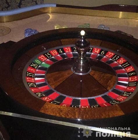 закрытие казино в киеве